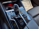 Thumbnail image of 2023 BMW 5 Series at Circle Infiniti