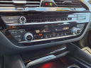 Thumbnail image of 2023 BMW 5 Series at Circle Infiniti