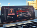 Thumbnail image of 2023 BMW 5 Series at Circle Infiniti