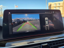 Thumbnail image of 2023 BMW 5 Series at Circle Infiniti