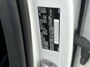 Thumbnail image of 2023 Volvo XC40 at VolvoOfMidlothian USED