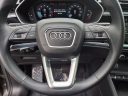 Thumbnail image of 2024 Audi Q3 at Bridgewater Acura