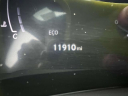 Thumbnail image of 2024 Lexus RX 500h at Lexus of Freeport