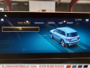 Thumbnail image of 2021 Mercedes-Benz GLB at Elite Import Group