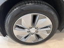 Thumbnail image of 2021 Hyundai KONA Electric at LA City Cars