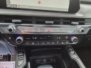 Thumbnail image of 2023 Kia Telluride at Kings Kia