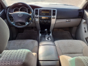 Thumbnail image of 2008 Toyota 4Runner at Champion Chevrolet Of Howell