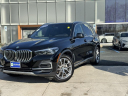 Thumbnail image of 2022 BMW X5 at McGovern Volvo Cars Albany