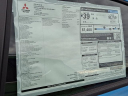 Thumbnail image of 2024 Mitsubishi Mirage at D'Ambrosio Dodge