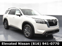 Thumbnail image of 2024 Nissan Pathfinder at Infiniti of Kansas City - Vin Solutions Polling ONLY New