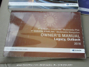 Thumbnail image of 2016 Subaru Outback at www.Cars2You.com of Mishawaka, IN