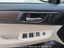 Thumbnail image of 2016 Subaru Outback at www.Cars2You.com of Mishawaka, IN