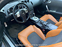 Thumbnail image of 2004 Nissan 350Z at Savy Motors LLC