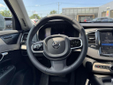 Thumbnail image of 2023 Volvo XC90 at Empire Volvo Cars of Smithtown
