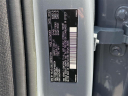 Thumbnail image of 2023 Volvo XC90 at Empire Volvo Cars of Smithtown