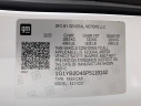 Thumbnail image of 2023 Chevrolet Corvette at Mel Hambelton Ford