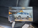 Thumbnail image of 2023 Jeep Wagoneer at Anderson CDJR of Grand Island