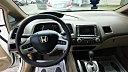 Thumbnail image of 2008 Honda Civic at 123 Auto LLC