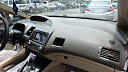 Thumbnail image of 2008 Honda Civic at 123 Auto LLC