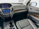 Thumbnail image of 2017 Acura MDX at Habberstad BMW of Huntington