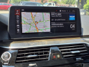 2022 BMW 5 Series 530i at Silverline Auto Group