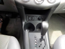Thumbnail image of 2011 Toyota RAV4 at AUTOMOTIVE LOCATOR LLC
