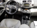 Thumbnail image of 2011 Toyota RAV4 at AUTOMOTIVE LOCATOR LLC