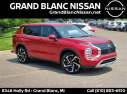 Thumbnail image of 2023 Mitsubishi Outlander at Grand Blanc Nissan