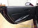 Thumbnail image of 1999 Plymouth Prowler at Buyavette of Atlanta, GA