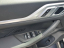 Thumbnail image of 2024 BMW 4 Series at Bert Smith Bmw - NEW