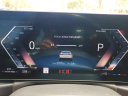 Thumbnail image of 2024 BMW 4 Series at Bert Smith Bmw - NEW