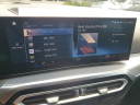 Thumbnail image of 2024 BMW 4 Series at Bert Smith Bmw - NEW