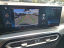 Thumbnail image of 2024 BMW 4 Series at Bert Smith Bmw - NEW