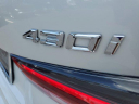 Thumbnail image of 2024 BMW 4 Series at Bert Smith Bmw - NEW