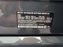 Thumbnail image of 2024 BMW 4 Series at Ganley BMW
