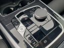 Thumbnail image of 2024 BMW 4 Series at Ganley BMW