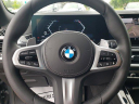 Thumbnail image of 2024 BMW 4 Series at Ganley BMW