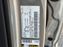 Thumbnail image of 2025 Toyota Tacoma at Ardmore Toyota - Used