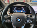Thumbnail image of 2024 BMW X5 at Lauderdale BMW Of Pembroke Pines - New