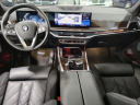 Thumbnail image of 2024 BMW X5 at Lauderdale BMW Of Pembroke Pines - New
