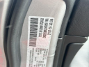 Thumbnail image of 2021 Jeep Grand Cherokee at East Hills Chrysler Jeep Dodge