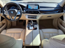 Thumbnail image of 2019 BMW 7 Series at Classic Toyota Hampton