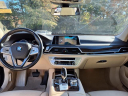 Thumbnail image of 2019 BMW 7 Series at Classic Toyota Hampton