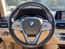 Thumbnail image of 2019 BMW 7 Series at Classic Toyota Hampton