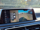 Thumbnail image of 2019 BMW 7 Series at Classic Toyota Hampton