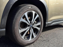Thumbnail image of 2024 Subaru Forester at Northstar Mitsubishi