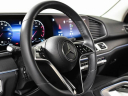 Thumbnail image of 2024 Mercedes-Benz GLS at Mercedes-Benz of Athens