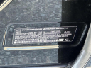 Thumbnail image of 2021 BMW X1 at Smithtown Volkswagen