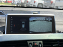 Thumbnail image of 2021 BMW X1 at Smithtown Volkswagen