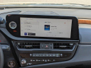 Thumbnail image of 2025 Lexus ES 300h at HiltonHeadLexus-Used of Hardeeville, SC